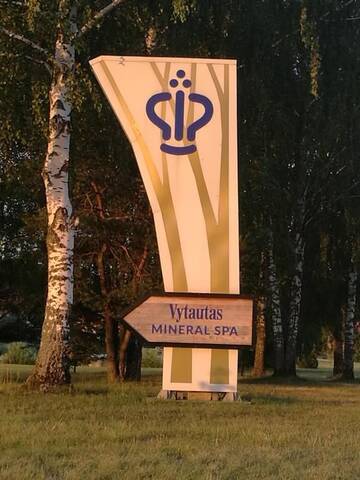 Фото номера Апартаменты с 2 спальнями Апартаменты Daliutes apartamentai г. Бирштонас 55